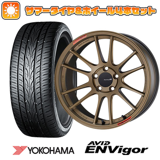 215/45R18 夏タイヤ ホイール４本セット (5/114車用) YOKOHAMA エイビッド エンビガーS321 エンケイ GTC01 RR チタニウムゴールド 18インチ :arktire 1130 150818 33745 33745:アークタイヤ