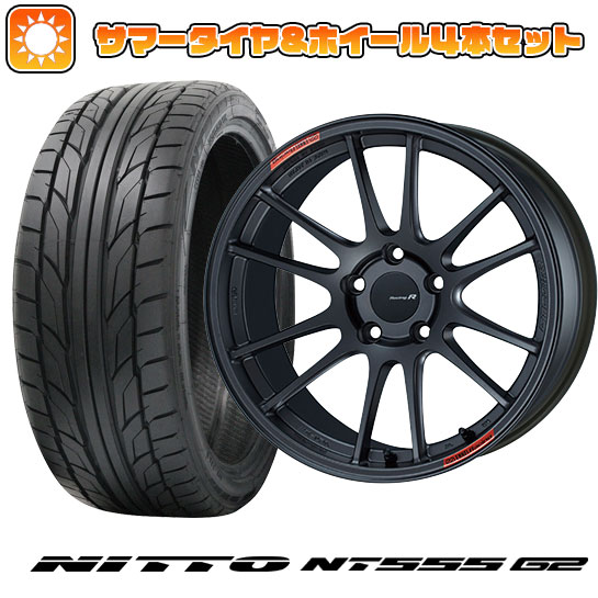 215/40R18 夏タイヤ ホイール４本セット (5/100車用) NITTO NT555 G2 エンケイ GTC01 RR 18インチ :arktire 1221 150805 23603 23603:アークタイヤ