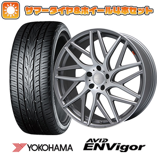 255/30R22 夏タイヤ ホイール4本セット YOKOHAMA エイビッド エンビガーS321 (5/114車用) LEHRMEISTER キャンティ(ガンメタマットポリッシュ) 22インチ :arktire 2201 82483 32728 32728:アークタイヤ