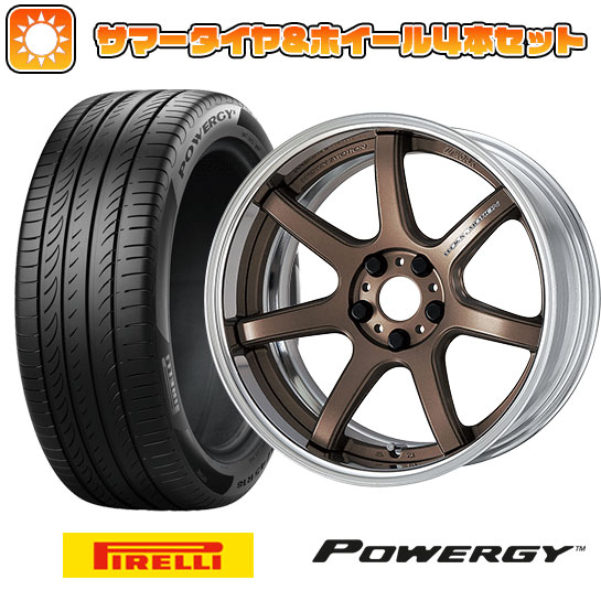 245/45R19 夏タイヤ ホイール4本セット PIRELLI パワジー (5/114車用) WORK エモーション T7R 2P 19インチ : arktire 1141 141588 36961 36961 : アークタイヤ