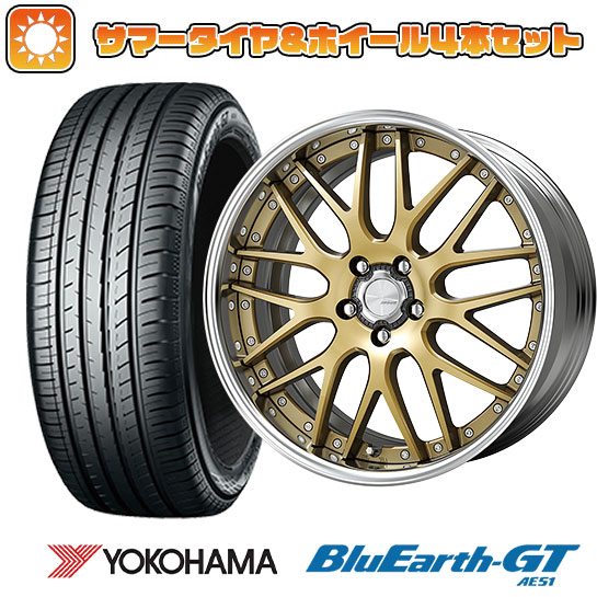 215/45R18 夏タイヤ ホイール4本セット ヨコハマ ブルーアース GT AE51 (5/114車用) WORK ランベック LM1 18インチ :arktire 1130 141344 29315 29315:アークタイヤ