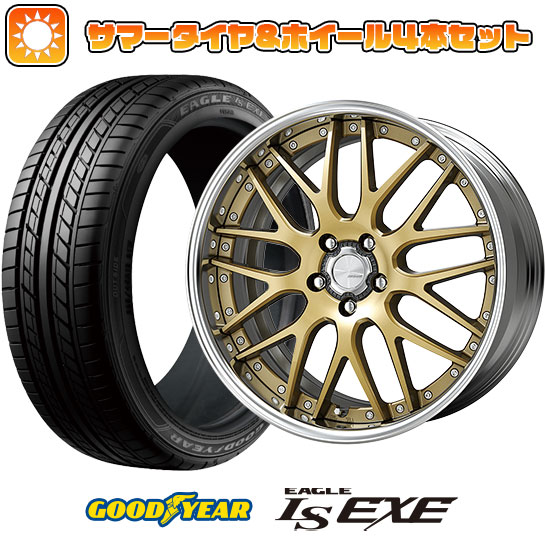 235/50R18 夏タイヤ ホイール4本セット グッドイヤー EAGLE LS EXE(限定) (5/114車用) WORK ランベック LM1 18インチ :arktire 454 141345 31588 31588:アークタイヤ