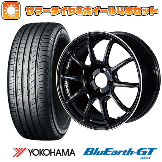 195/55R15 夏タイヤ ホイール４本セット (4/100車用) YOKOHAMA ブルーアース GT AE51 ヨコハマ アドバンレーシング RZII 15インチ :arktire 1848 84051 33215 33215:アークタイヤ