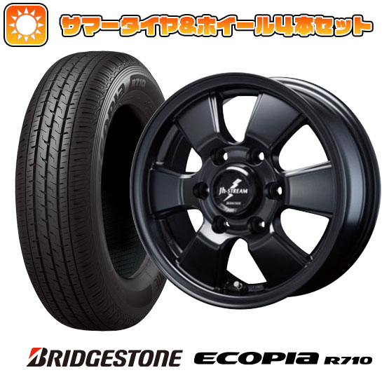 195/80R15 夏タイヤ ホイール4本セット NV350キャラバン BRIDGESTONE エコピア R710 107/105N BLEST バーンズテック JHストリーム 15インチ :arktire 4841 126149 30231 30231:アークタイヤ