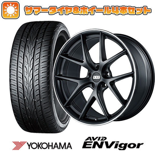 225/40R19 夏タイヤ ホイール4本セット YOKOHAMA エイビッド エンビガーS321 (5/114車用) BBS GERMANY BBS CI R サテンブラック 19インチ :arktire 876 127378 33743 33743:アークタイヤ