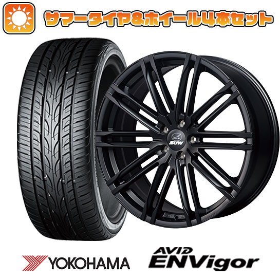 255/30R22 夏タイヤ ホイール4本セット YOKOHAMA エイビッド エンビガーS321 (5/114車用) CLIMATE SUW エクスカリバー 22インチ :arktire 2201 83558 32728 32728:アークタイヤ