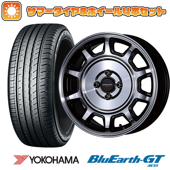 195/55R15 夏タイヤ ホイール4本セット YOKOHAMA ブルーアース GT AE51 (4/100車用) CRIMSON ホクトレーシング 零式S 15インチ :arktire 1848 84652 33215 33215:アークタイヤ