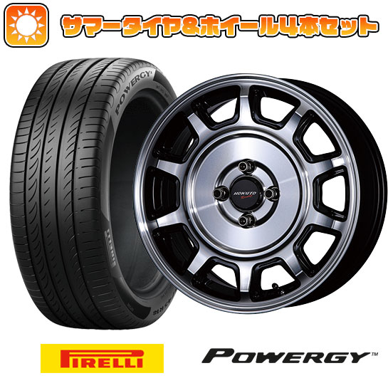 195/65R15 夏タイヤ ホイール4本セット PIRELLI パワジー (4/100車用) CRIMSON ホクトレーシング 零式S 15インチ :arktire 11881 84652 37005 37005:アークタイヤ