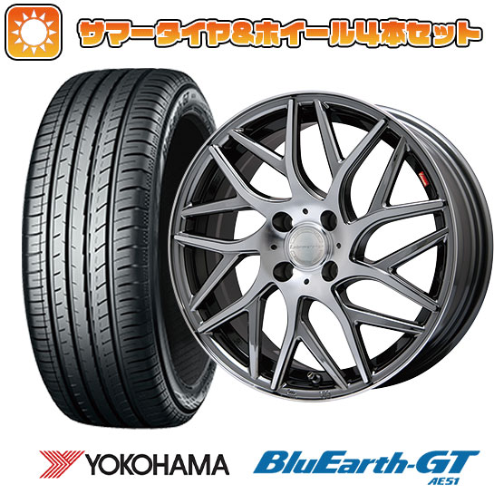 205/45R17 夏タイヤ ホイール4本セット YOKOHAMA ブルーアース GT AE51 (4/100車用) LEHRMEISTER キャンティ(BMCポリッシュ) 17インチ :arktire 1669 82448 28546 28546:アークタイヤ