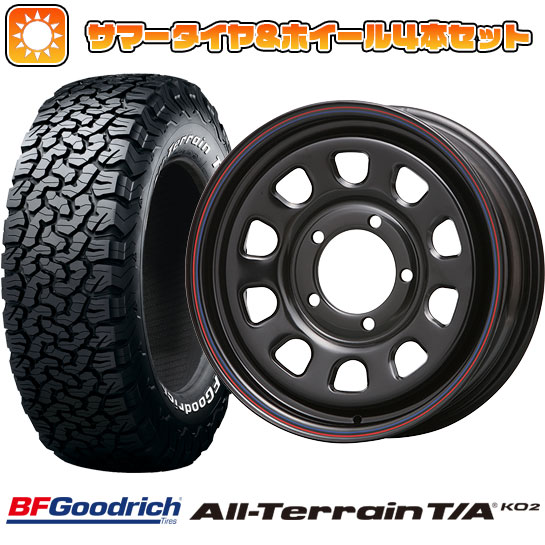 225/70R16 夏タイヤ ホイール4本セット ジムニーシエラ BFグッドリッチ オールテレーンT/A KO2 RWL/RBL MLJ デイトナSS 16インチ｜ark-tire