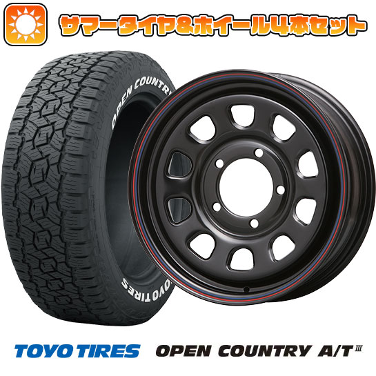 175/80R16 夏タイヤ ホイール4本セット ジムニー TOYO OPEN COUNTRY A/T III MLJ デイトナSS 16インチ :arktire 16701 121388 38629 38629:アークタイヤ