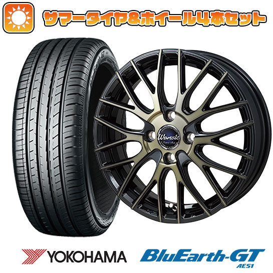 185/55R16 夏タイヤ ホイール4本セット YOKOHAMA ブルーアース GT AE51 (4/100車用) MONZA ワーウィック エンプレス メッシュ 16インチ :arktire 261 123121 28563 28563:アークタイヤ