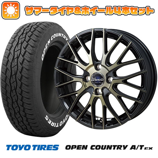 195/65R16 夏タイヤ ホイール4本セット ライズ/ロッキー（ガソリン） TOYO OPEN COUNTRY A/T EX MONZA ワーウィック エンプレス メッシュ 16インチ :arktire 21101 123121 34401 34401:アークタイヤ