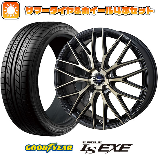 215/55R17 夏タイヤ ホイール4本セット GOODYEAR EAGLE LS EXE(限定) (5/114車用) MONZA ワーウィック エンプレス メッシュ 17インチ :arktire 1841 123123 31590 31590:アークタイヤ