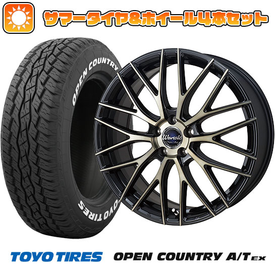 225/65R17 夏タイヤ ホイール4本セット TOYO OPEN COUNTRY A/T EX (5/114車用) MONZA ワーウィック エンプレス メッシュ 17インチ :arktire 2182 123123 33425 33425:アークタイヤ