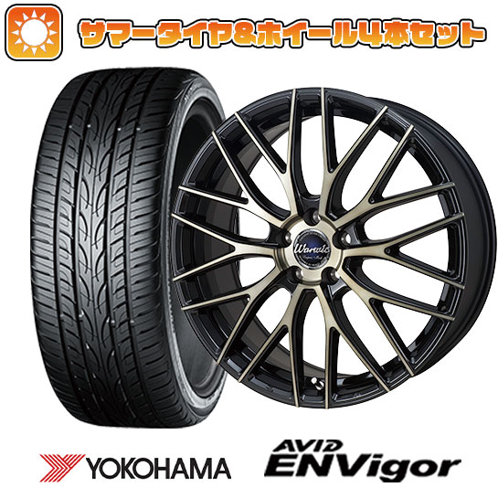 225/45R18 夏タイヤ ホイール４本セット (5/114車用) YOKOHAMA エイビッド エンビガーS321 モンツァ ワーウィック エンプレス メッシュ 18インチ :arktire 1261 123125 43105 43105:アークタイヤ