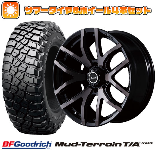 【新品国産6穴139.7車】 夏タイヤ ホイール4本セット 285/55R20 BFグッドリッチ マッドテレーンT/A KM3 レイズ デイトナ FDX F6 20インチ :arktire 11803 139645 26500 26500:アークタイヤ