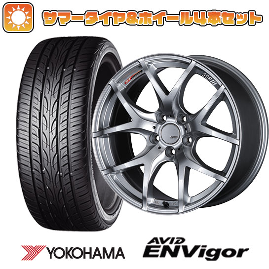 245/40R19 夏タイヤ ホイール4本セット YOKOHAMA エイビッド エンビガーS321 (5/114車用) SSR GTV03 19インチ :arktire 1122 142934 29458 29458:アークタイヤ