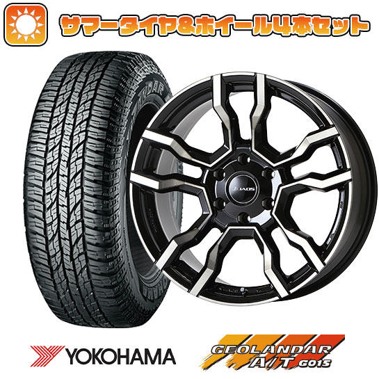 285/55R20 夏タイヤ ホイール4本セット YOKOHAMA ジオランダー A/T G015 RBL (6/139車用) JAOS バッカス CM 11 20インチ :arktire 2562 83902 22895 22895:アークタイヤ