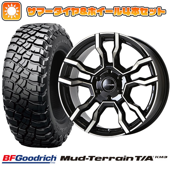 285/55R20 夏タイヤ ホイール4本セット BFグッドリッチ マッドテレーンT/A KM3 (6/139車用) JAOS バッカス CM 11 20インチ :arktire 2562 83902 26500 26500:アークタイヤ