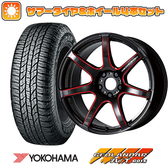 215/60R17 夏タイヤ ホイール4本セット YOKOHAMA ジオランダー A/T G015 RBL (5/114車用) WORK エモーション T7R 17インチ :arktire 1843 142180 23762 23762:アークタイヤ