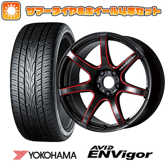 215/45R18 夏タイヤ ホイール4本セット ヨコハマ エイビッド エンビガーS321 (5/100車用) WORK エモーション T7R 18インチ :arktire 25241 141982 33745 33745:アークタイヤ