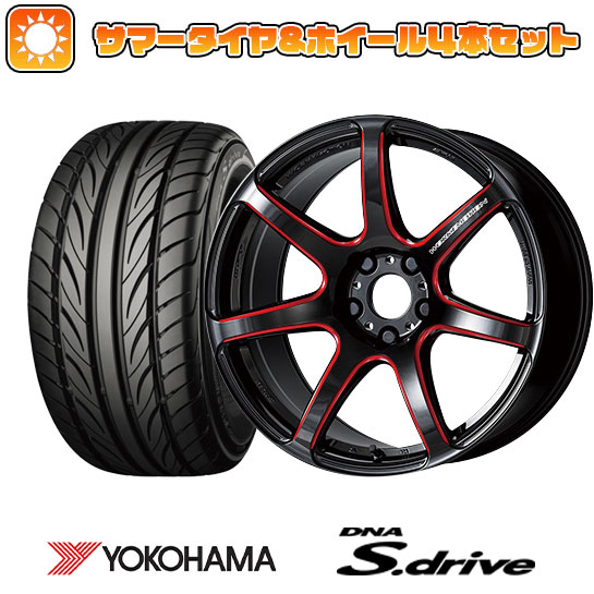 165/40R16 夏タイヤ ホイール４本セット 軽自動車用 YOKOHAMA DNA Sドライブ ワーク エモーション T7R 16インチ｜ark-tire