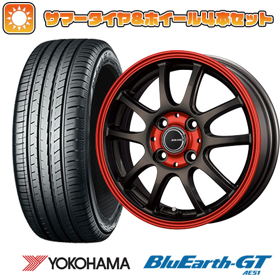 155/65R14 夏タイヤ ホイール4本セット N BOX タントカスタム ワゴンR YOKOHAMA ブルーアース GT AE51 KOSEI リテラシー TS01R 14インチ :arktire 21721 125016 28581 28581:アークタイヤ