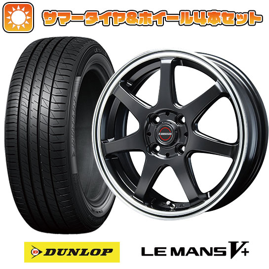 165/65R14 夏タイヤ ホイール4本セット DUNLOP ルマン V+(ファイブプラス) (軽自動車用) BLEST ユーロマジック タイプS 07 14インチ :arktire 21721 126193 40650 40650:アークタイヤ