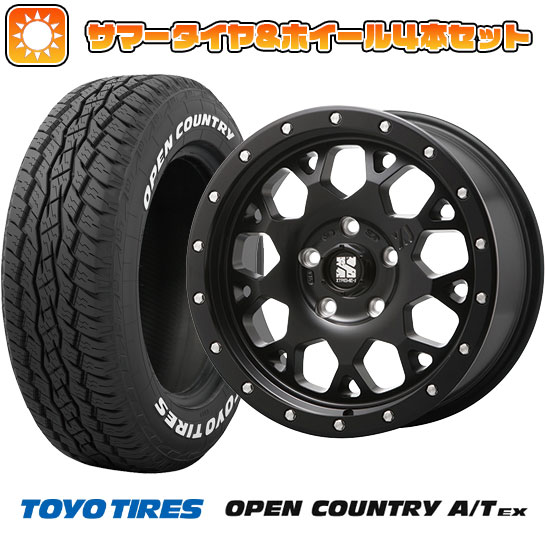 225/65R17 夏タイヤ ホイール4本セット TOYO OPEN COUNTRY A/T EX (5/114車用) MLJ エクストリームJ XJ04 17インチ :arktire 2182 131711 33425 33425:アークタイヤ