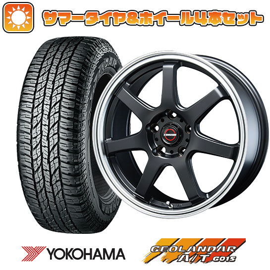 225/65R17 夏タイヤ ホイール4本セット YOKOHAMA ジオランダー A/T G015 OWL/RBL (5/114車用) BLEST ユーロマジック タイプS 07 17インチ :arktire 2182 126200 33320 33320:アークタイヤ