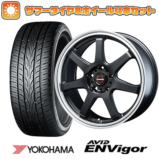 225/55R18 夏タイヤ ホイール４本セット (5/100車用) YOKOHAMA エイビッド エンビガーS321 ブレスト ユーロマジック タイプS 07 18インチ :arktire 2288 126201 43106 43106:アークタイヤ