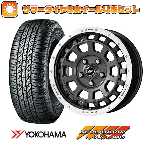 235/70R16 夏タイヤ ホイール4本セット YOKOHAMA ジオランダー A/T G015 OWL/RBL (5/114車用) WORK クラッグ ティーグラビック 16インチ :arktire 7121 141860 24700 24700:アークタイヤ