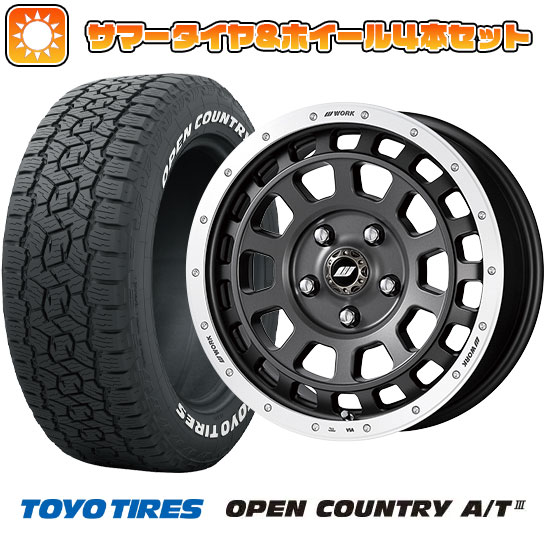 235/70R16 夏タイヤ ホイール4本セット TOYO OPEN COUNTRY A/T III (5/114車用) WORK クラッグ ティーグラビック 16インチ :arktire 7121 141860 38624 38624:アークタイヤ