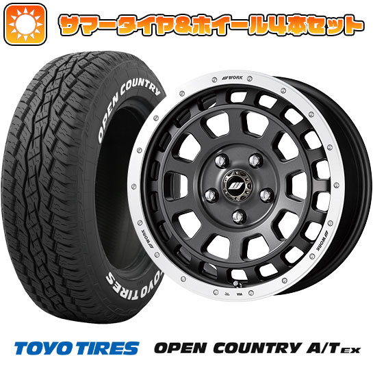 215/70R16 夏タイヤ ホイール4本セット TOYO OPEN COUNTRY A/T EX (5/114車用) WORK クラッグ ティーグラビック 16インチ :arktire 1581 141860 33426 33426:アークタイヤ