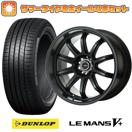 225/40R18 夏タイヤ ホイール４本セット (5/114車用) DUNLOP ルマン V+(ファイブプラス) ゴジゲン ファイヤーボールダブルアール 18インチ :arktire 1131 150182 40690 40690:アークタイヤ