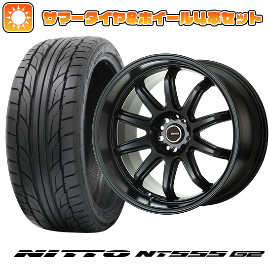 225/40R18 夏タイヤ ホイール４本セット (5/114車用) NITTO NT555 G2 ゴジゲン ファイヤーボールダブルアール 18インチ :arktire 1131 150182 23604 23604:アークタイヤ