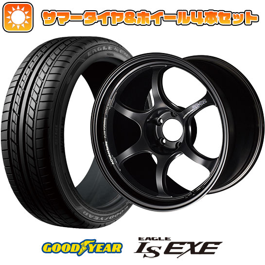 225/55R17 夏タイヤ ホイール4本セット GOODYEAR EAGLE LS EXE(限定) (5/114車用) YOKOHAMA アドバンレーシング RG DII 17インチ :arktire 1861 91596 32119 32119:アークタイヤ