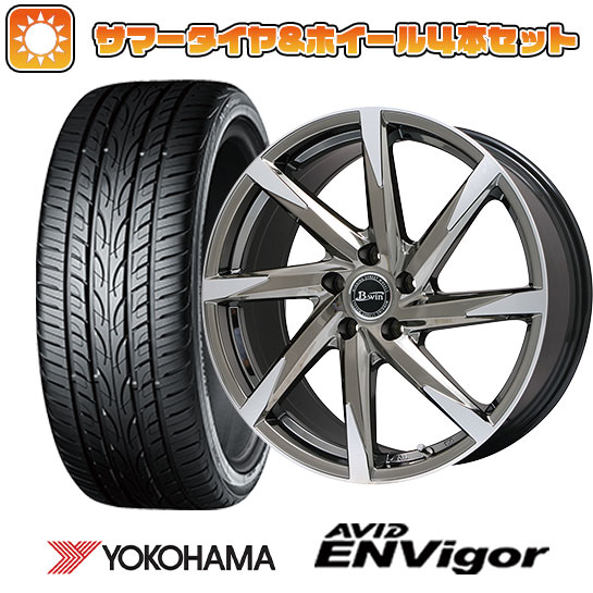 245/40R20 夏タイヤ ホイール4本セット YOKOHAMA エイビッド エンビガーS321 (5/100車用) BIGWAY B WIN ゼナート 8(SBCポリッシュ) 20インチ :arktire 9521 83359 29461 29461:アークタイヤ