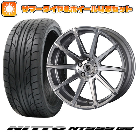 225/45R18 夏タイヤ ホイール４本セット (5/114車用) NITTO NT555 G2 クリムソン クラブリネア マルディーニ FF 18インチ :arktire 1261 89081 23608 23608:アークタイヤ