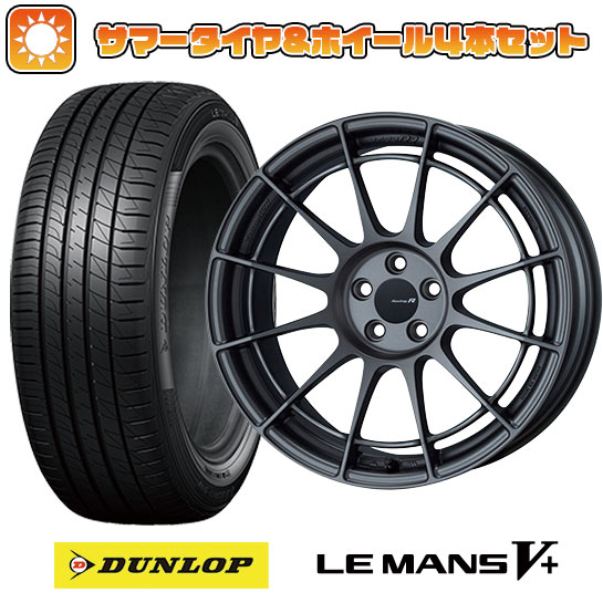 215/40R18 夏タイヤ ホイール４本セット (5/100車用) DUNLOP ルマン V+(ファイブプラス) エンケイ NT03 RR 18インチ :arktire 1221 150910 40681 40681:アークタイヤ