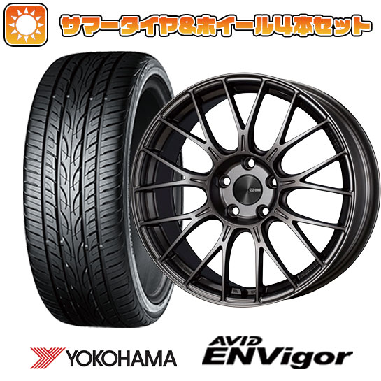 225/40R18 夏タイヤ ホイール４本セット (5/114車用) YOKOHAMA エイビッド エンビガーS321 エンケイ PFM1 18インチ :arktire 1131 151260 38559 38559:アークタイヤ