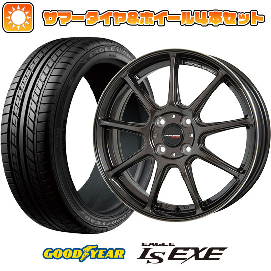 225/55R17 夏タイヤ ホイール4本セット GOODYEAR EAGLE LS EXE(限定) (5/114車用) HOT STUFF クロススピード ハイパーエディションRS9 17インチ :arktire 1861 146387 32119 32119:アークタイヤ