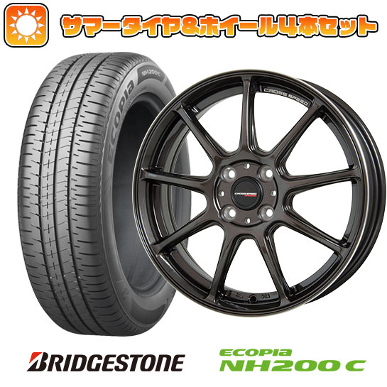 165/55R15 夏タイヤ ホイール4本セット 軽自動車用（N-BOX タント 