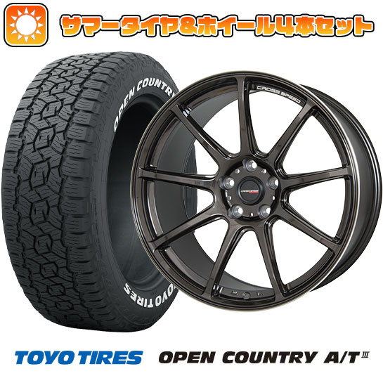 235/60R18 夏タイヤ ホイール４本セット (5/114車用) TOYO オープンカントリー A/T III RWL/RBL クロススピード ハイパーエディションRS9 18インチ :arktire 27064 146388 42842 42842:アークタイヤ