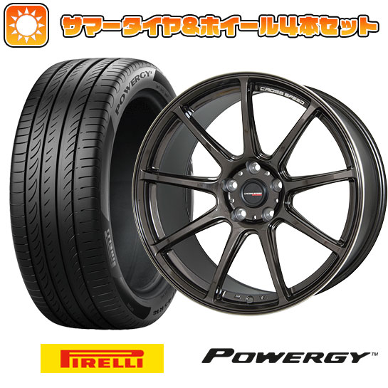 225/45R18 夏タイヤ ホイール４本セット (5/114車用) PIRELLI パワジー ホットスタッフ クロススピード ハイパーエディションRS9 18インチ :arktire 1261 146388 36965 36965:アークタイヤ