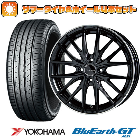 195/50R16 夏タイヤ ホイール4本セット YOKOHAMA ブルーアース GT AE51 (4/100車用) HOT STUFF プレシャス アストM1 16インチ :arktire 1502 146408 28561 28561:アークタイヤ