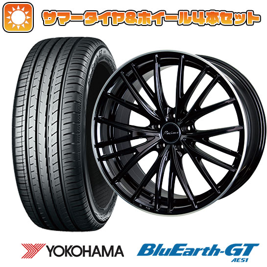 215/55R17 夏タイヤ ホイール4本セット YOKOHAMA ブルーアース GT AE51 (5/114車用) HOT STUFF プレシャス アストM1 17インチ :arktire 1841 146410 28555 28555:アークタイヤ