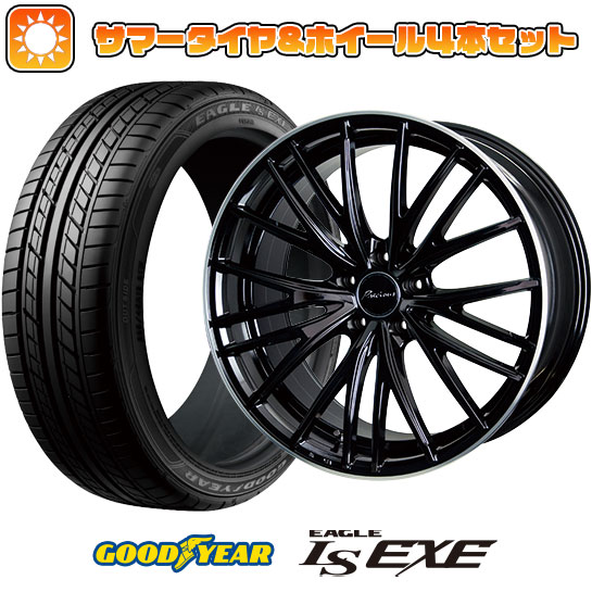 205/50R17 夏タイヤ ホイール4本セット GOODYEAR EAGLE LS EXE(限定) (5/114車用) HOT STUFF プレシャス アストM1 17インチ :arktire 1672 146409 31689 31689:アークタイヤ