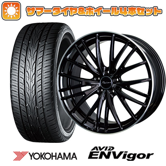 225/45R18 夏タイヤ ホイール４本セット (5/114車用) YOKOHAMA エイビッド エンビガーS321 ホットスタッフ プレシャス アストM1 18インチ :arktire 1261 146411 43105 43105:アークタイヤ